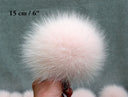 Pink fur pom pom for hat, Fox fur pom pom for beanie, Fluffy pompom, Powder pink fur pompom, Fox fur bommel, Large pom pom, Real fur pompom